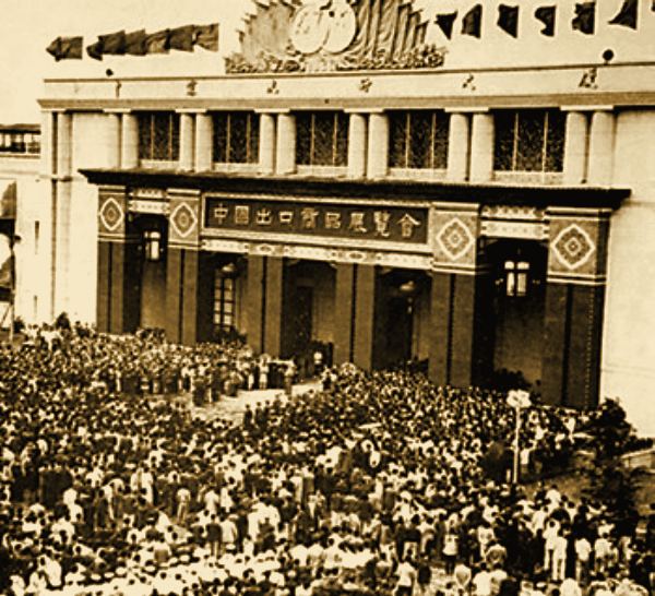 Multidão na primeira Canton Fair, em 1957